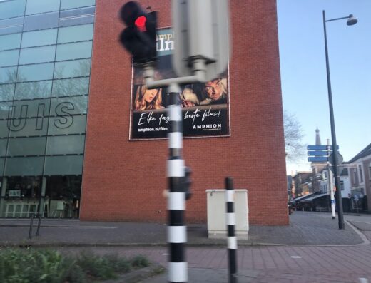 Amphion Filmhuis Doetinchem