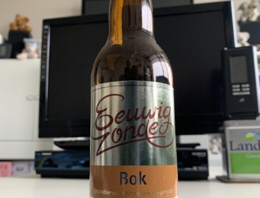 Brouwerij Eeuwig Zonde