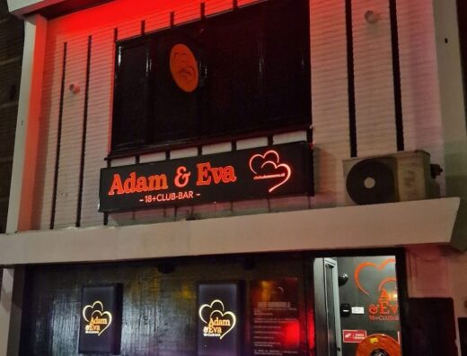 Club Adam & Eva Sneek