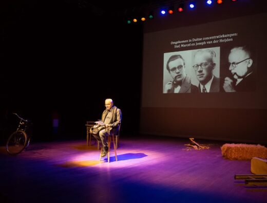 Cultureel Centrum Elckerlyc