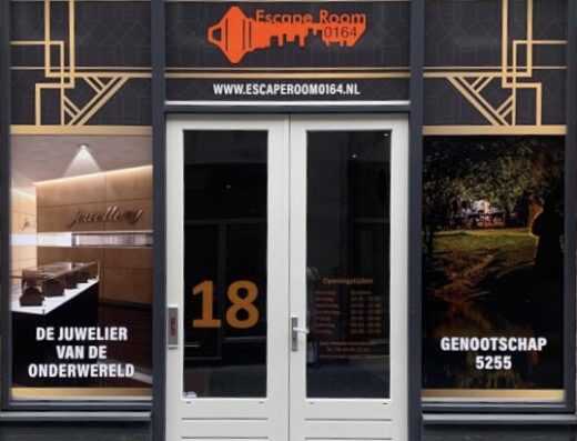Escape Room 0164