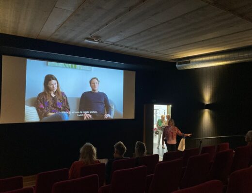 Filmhuis Cameo Zoetermeer