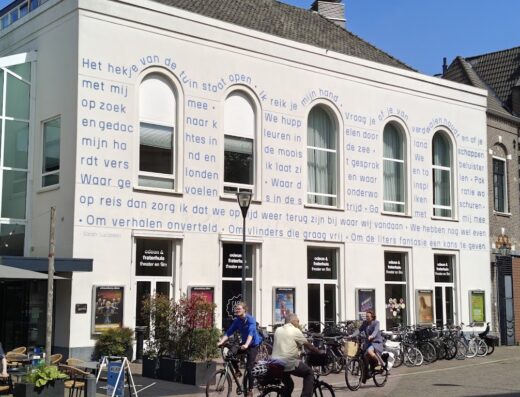 Filmtheater Fraterhuis