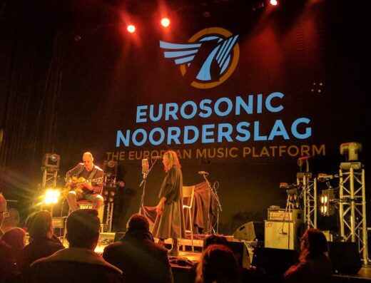 Forum Groningen | Filmtheater