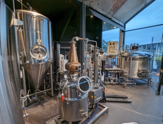 Gooische Bierbrouwerij