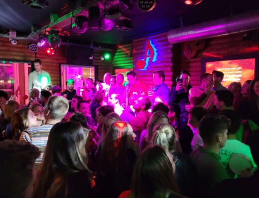Karaokebar Ameezing