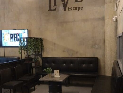 Live Escape – Escape Room Utrecht