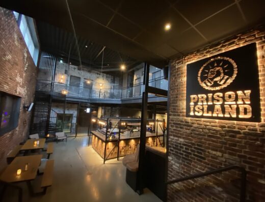 Prison Island Nijmegen⏳