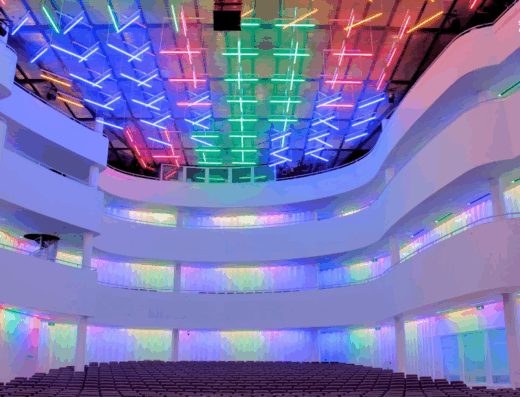 Schouwburg Concertzaal Tilburg