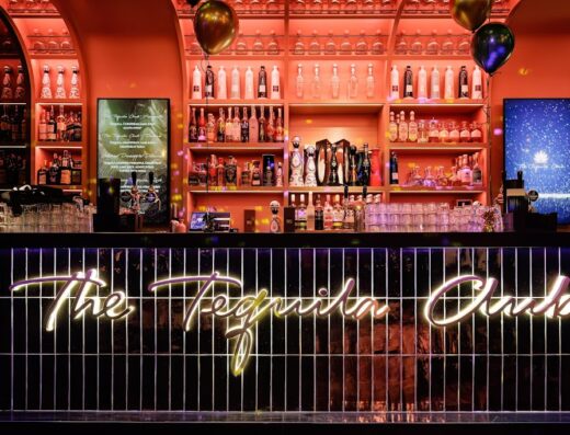 The Tequila Club | Amsterdam