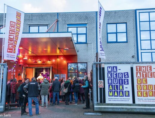 Theater de Drukkerij