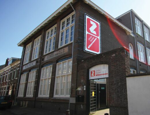 ZIMIHC theater Wittevrouwen